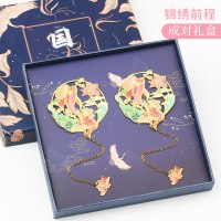 故宫金属书签镂空古风礼物纪念品教师节礼盒订制古典中国风九尾狐可爱简约创意文创产品精美博物院小礼品定|[锦绣前程]成对礼盒