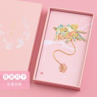 故宫金属书签镂空古风礼物纪念品教师节礼盒订制古典中国风九尾狐可爱简约创意文创产品精美博物院小礼品定|[花前月下]礼盒包装