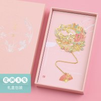 故宫金属书签镂空古风礼物纪念品教师节礼盒订制古典中国风九尾狐可爱简约创意文创产品精美博物院小礼品定|[花涧玉兔]礼盒包装