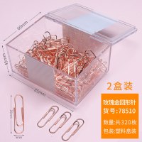 别针彩色回形针工字钉大头针银色曲别针学生书签创意可爱小别针回型针扣关针商务办公用|玫瑰金-通用回形针(2盒装共320枚)