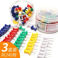别针彩色回形针工字钉大头针银色曲别针学生书签创意可爱小别针回型针扣关针商务办公用|彩色款-工字钉(3盒装共240枚)