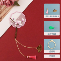 书签刺绣diy材料包手工制作自绣古风礼物绣花中国风十字绣中国风|繁花似锦棉线版(绣绷+流苏+视频教程)