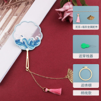 书签刺绣diy材料包手工制作自绣古风礼物绣花中国风十字绣中国风|浪花朵朵棉线版(绣绷+流苏+视频教程)