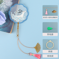 书签刺绣diy材料包手工制作自绣古风礼物绣花中国风十字绣中国风|一鹿繁花棉线版(绣绷+扇坠+视频教程)