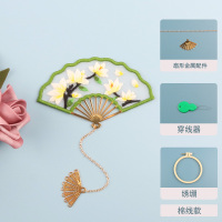 书签刺绣diy材料包手工制作自绣古风礼物绣花中国风十字绣中国风|冰清玉润棉线版(绣绷+扇坠+视频教程)