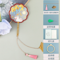 书签刺绣diy材料包手工制作自绣古风礼物绣花中国风十字绣中国风|金桂玉兔丝线版(送礼盒+绣绷+流苏+视频教程)