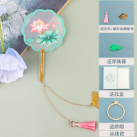 书签刺绣diy材料包手工制作自绣古风礼物绣花中国风十字绣中国风|出水芙蓉丝线版(送礼盒+绣绷+流苏+视频教程)