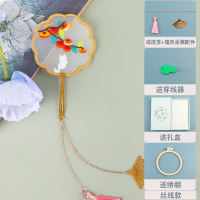 书签刺绣diy材料包手工制作自绣古风礼物绣花中国风十字绣中国风|柿柿如意丝线版(送礼盒+绣绷+流苏+视频教程)