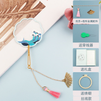 书签刺绣diy材料包手工制作自绣古风礼物绣花中国风十字绣中国风|碧海青天丝线版(送礼盒+绣绷+流苏+视频教程)