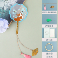 书签刺绣diy材料包手工制作自绣古风礼物绣花中国风十字绣中国风|鹿生花丝线版(送礼盒+绣绷+流苏+视频教程)