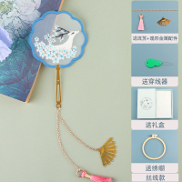 书签刺绣diy材料包手工制作自绣古风礼物绣花中国风十字绣中国风|一鹿繁花丝线版(送礼盒+绣绷+流苏+视频教程)