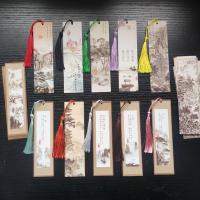 书签30张一套精美纸质礼物老师学生诗词风景古风油画卡纸|山水画30张+流苏30个
