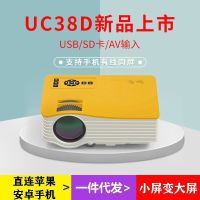 家用智能wifi投影仪便携式高清无线手机迷你微型家庭LED投影机|高亮版 套餐4:智能安卓带电视也可投手机