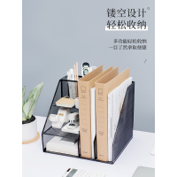 金属文件框文件架铁质多层文件夹架收纳盒立式办公桌书架文件格桌面文具资料收纳置物架子书立办公用品大全