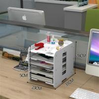 办公收纳文件夹收纳盒桌面整理神器学生文具笔筒书桌置物架纸巾盒|五层文件架