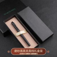 钢笔7006男女孩小学生练字专用可替换墨囊成人男高档美工笔