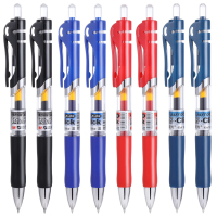 按动中性笔K35水笔学生用考试碳素黑色水性签字笔芯0.5mm按压式子弹头圆珠笔墨蓝黑红笔教师办公文具用品