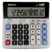 2135计算器大按键太阳能银行财务会计专用计算机办公用品大号