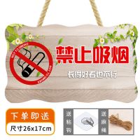 正在营业中挂牌创意双面门口马上回来时间定制休息欢迎光临提示牌|方型C4