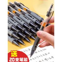 按动中性笔GP1008学生用0.5mm考试碳素水笔护士墨蓝黑色按压式处方圆珠笔水性签字笔芯教师办公红笔文具