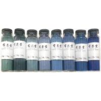 矿物颜料岩彩画工笔画国画颜料常用色24瓶[大瓶装](20g/瓶)|青系列1