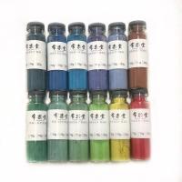 矿物颜料岩彩画工笔画国画颜料常用色24瓶[大瓶装](20g/瓶)|青绿山水系列套装