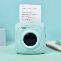 高清错题打印机P1迷你迷小型便携式口袋彩色纸家用学生用便宜手账手机蓝牙整理神器|升级高清款-P1新款-绿色 套餐一