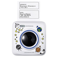 高清错题打印机P1迷你迷小型便携式口袋彩色纸家用学生用便|升级高清款-P1限量小宇宙版 套餐一