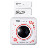 高清错题打印机P1迷你迷小型便携式口袋彩色纸家用学生|升级高清款-P1新款樱花版 套餐一