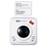 高清错题打印机P1迷你迷小型便携式口袋彩色纸家用学生|升级高清款-P1蝴蝶结版 官方标配