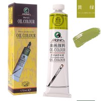 170ml油画颜料儿童金色白色大铝管装大管单个单支初学者美术艺术创作材料染料燃料正品|黄绿 单支/170ml