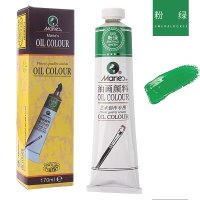 170ml油画颜料儿童金色白色大铝管装大管单个单支初学者美术艺术创作材料染料燃料正品|粉绿 单支/170ml