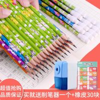 2B考试铅笔HB书写铅笔儿童学习用品文具无铅毒铅笔套装批发