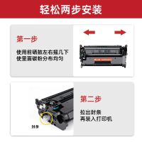 适用惠普m427dw硒鼓m427fdn m403d/dn易加粉HP28a粉盒cf228a硒鼓