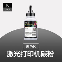 适用HPM154a碳粉M281fdw280n181fwm180n墨粉M254dwCF510|[黑色K]-约打印1500页
