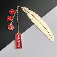 锦鲤附体逢考必过中高考祝福励志考研考试不挂科羽毛书签礼物定制|平安喜乐.定制款.留言首字母 纸袋装