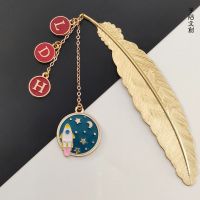 锦鲤附体逢考必过中高考祝福励志考研考试不挂科羽毛书签礼物定制|一飞冲天.定制款.留言首字母 纸袋装