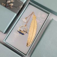 锦鲤附体逢考必过中高考祝福励志考研考试不挂科羽毛书签礼物定制|鹤舞长安.常规款 盒装