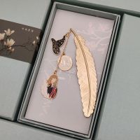 锦鲤附体逢考必过中高考祝福励志考研考试不挂科羽毛书签礼物定制|赫敏女孩.常规款 纸袋装