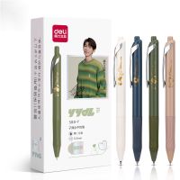 按动笔芯弹簧头中性笔替芯0.5mm黑色子弹头学生用办公黑同通用书写工具S88-Y