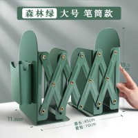 可伸缩书立带笔筒磁吸书架桌面书本收纳架挡板书夹折叠固定书本立架学生ins风桌上立书架创意放书|森林绿///大号///笔筒
