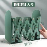 可伸缩书立带笔筒磁吸书架桌面书本收纳架挡板书夹折叠固定书本立架学生ins风桌上立书架创意放书|森林绿///大号