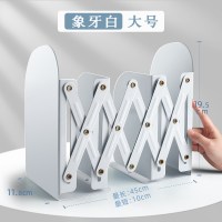 可伸缩书立带笔筒磁吸书架桌面书本收纳架挡板书夹折叠固定书本立架学生ins风桌上立书架创意放书|象牙白///大号