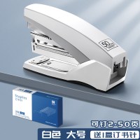 50页省力订书机办公用学生大号中号重型加厚大型订书器钉书装订多功能装书机定书订厚书丁书|[50页款]白色/送1盒50页钉