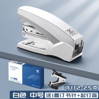 50页省力订书机办公用学生大号中号重型加厚大型订书器钉书装订多|[25页款]白色/送1盒25页钉+起钉器