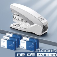50页省力订书机办公用学生大号中号重型加厚大型订书器钉书装订多|[25页款]白色/送5盒25页钉