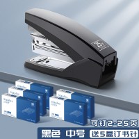 50页省力订书机办公用学生大号中号重型加厚大型订书器钉书装订多|[25页款]黑色/送5盒25页钉