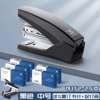 50页省力订书机办公用学生大号中号重型加厚大型订书器钉书装订多|[25页款]黑色/送5盒25页钉+起钉器
