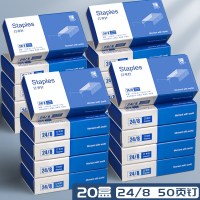 50页省力订书机办公用学生大号中号重型加厚大型订书器钉书装订多|24/850页钉20盒