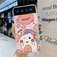 大容量00毫安冲电宝学生vivo安卓通用移动电源|独角兽[提速版+充电线+保修三年] 00毫安